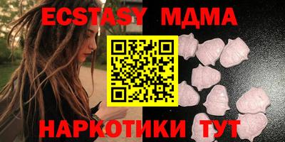 PSILOCYBIN Апрелевка
