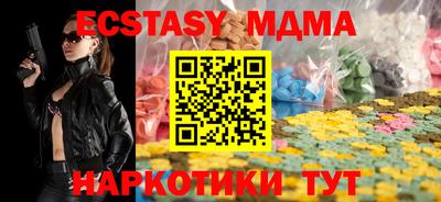 PSILOCYBIN Апрелевка