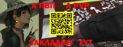PSILOCYBIN Апрелевка