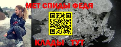 PSILOCYBIN Апрелевка