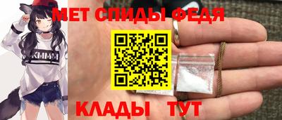 прущий лед Аргун