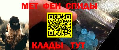 гашиш Азнакаево