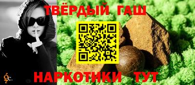 прущий лед Аргун