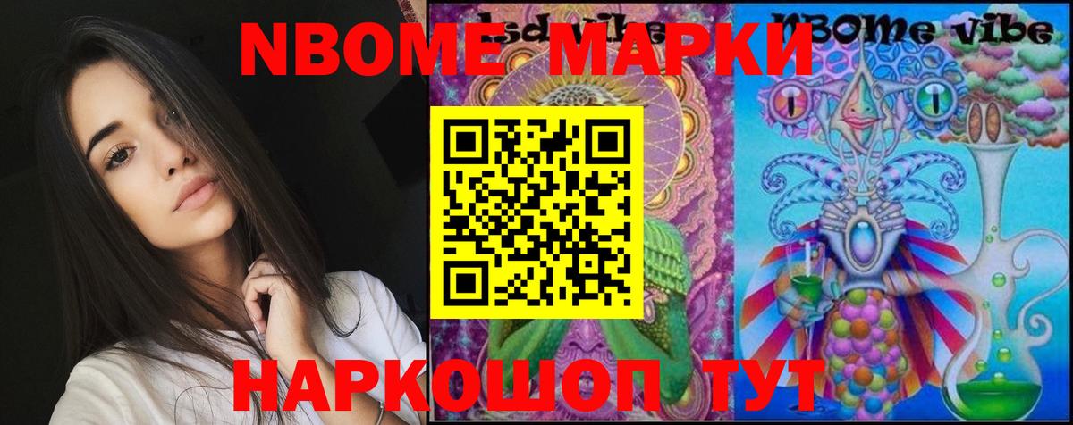 LSD-25 экстази  ЛСД экстази ecstasy  Вход с VPN  Батайск  Лсд 25 экстази кислота 