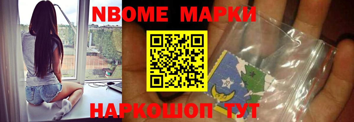 ЛСД экстази кислота Батайск