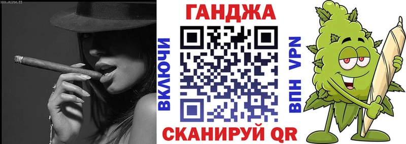 гидра ссылки  Батайск  Шишки марихуана ГИДРОПОН 